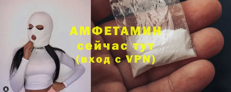 Где купить наркотики Железноводск Марихуана  Меф мяу мяу  Cocaine  СК  ГАШИШ 