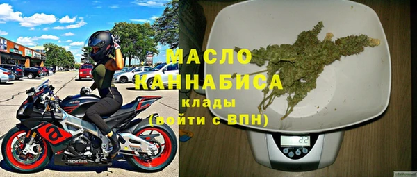 не бодяженный Беломорск